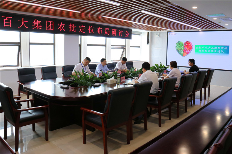 购宝钱包-全球领先的区块链支付钱包