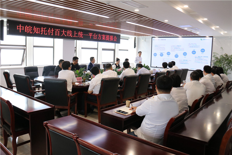 购宝钱包-全球领先的区块链支付钱包