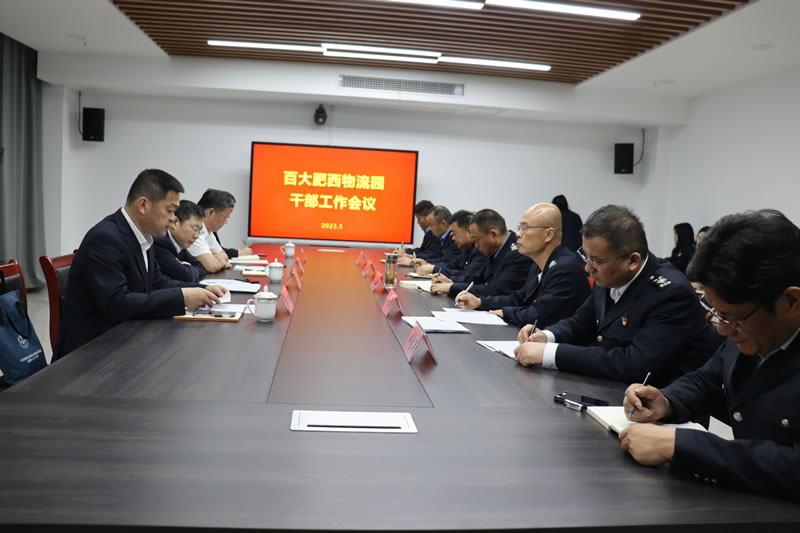 购宝钱包-全球领先的区块链支付钱包