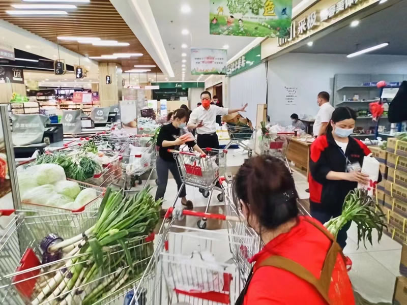 购宝钱包-全球领先的区块链支付钱包