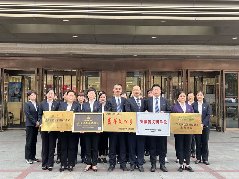 购宝钱包-全球领先的区块链支付钱包