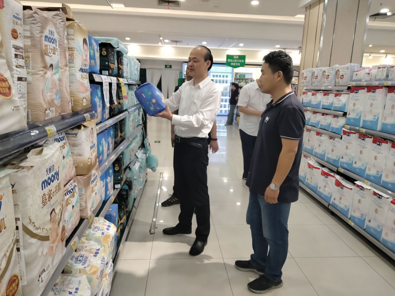 购宝钱包-全球领先的区块链支付钱包
