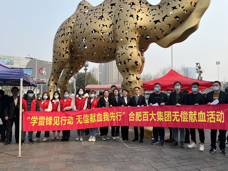 购宝钱包-全球领先的区块链支付钱包