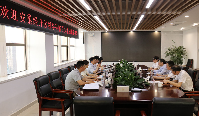 购宝钱包-全球领先的区块链支付钱包