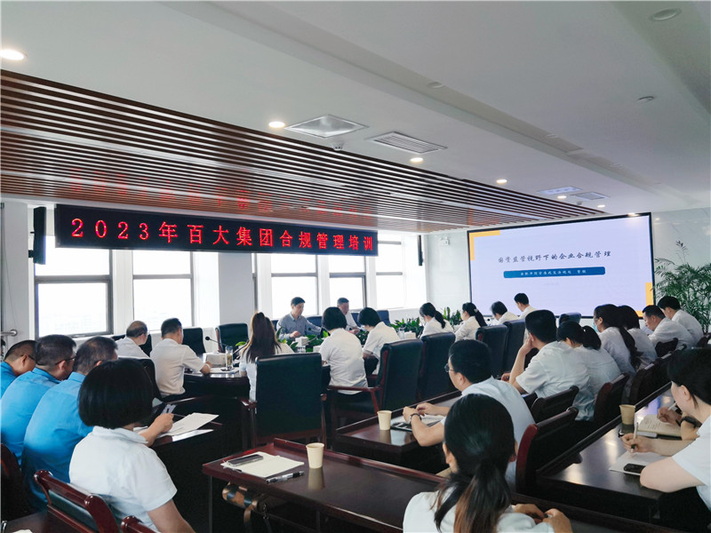 购宝钱包-全球领先的区块链支付钱包