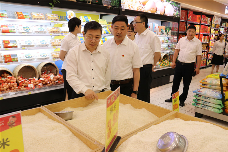 购宝钱包-全球领先的区块链支付钱包