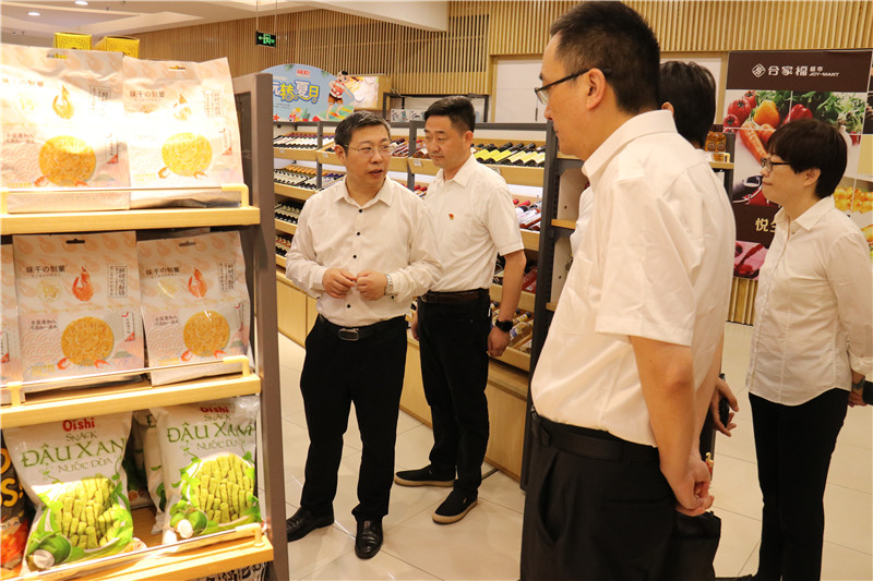 购宝钱包-全球领先的区块链支付钱包
