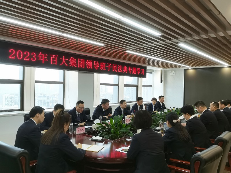 购宝钱包-全球领先的区块链支付钱包