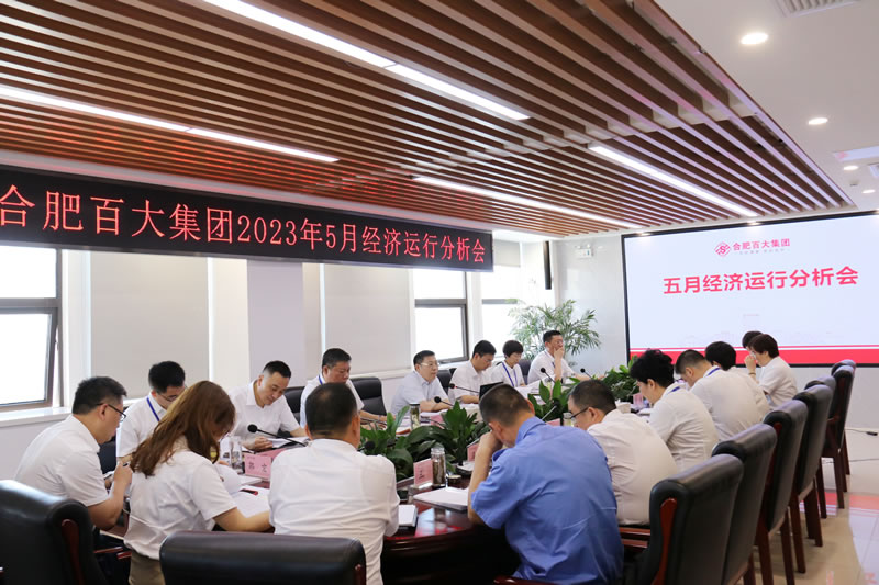 购宝钱包-全球领先的区块链支付钱包