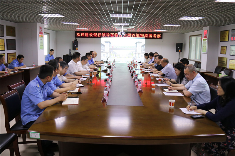购宝钱包-全球领先的区块链支付钱包