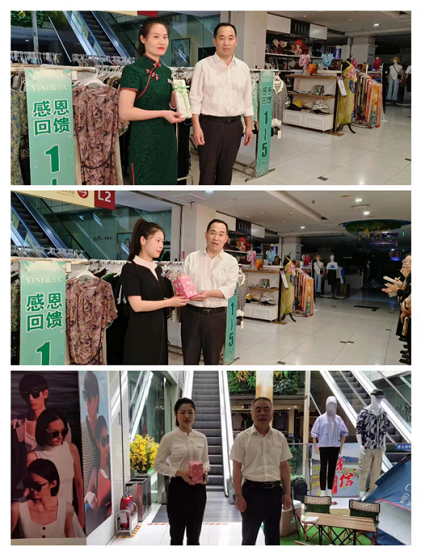 ����Ǯ������