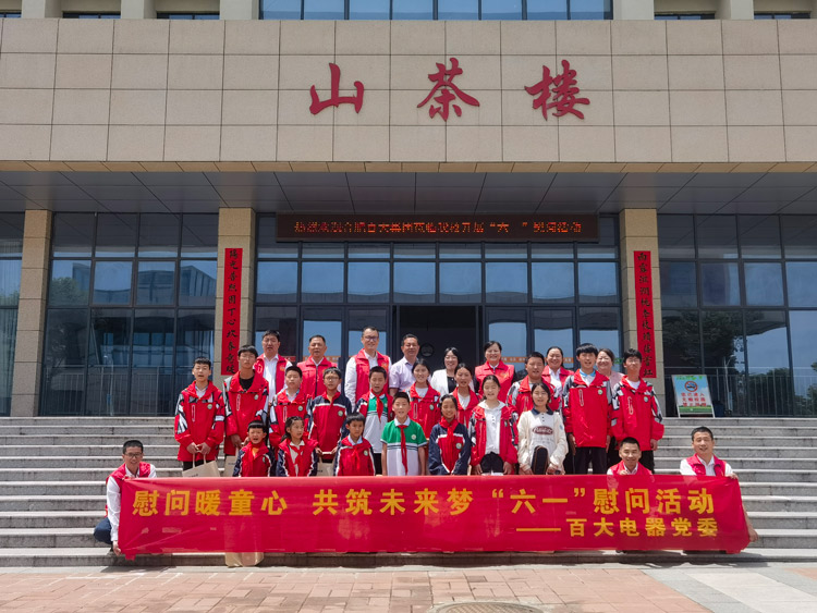 ����Ǯ������