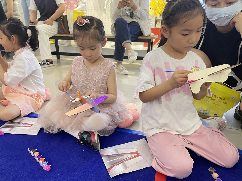 ����Ǯ������