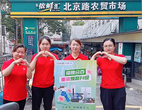 ����Ǯ������