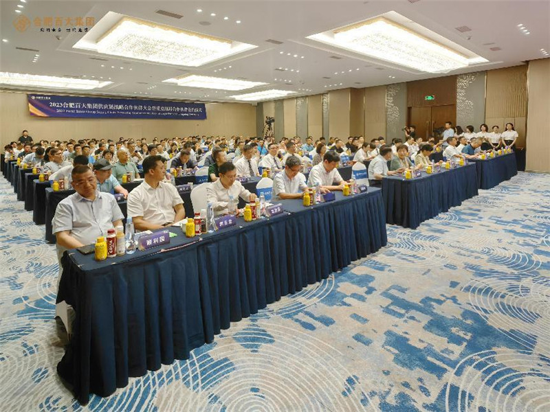 购宝钱包-全球领先的区块链支付钱包