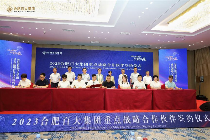购宝钱包-全球领先的区块链支付钱包
