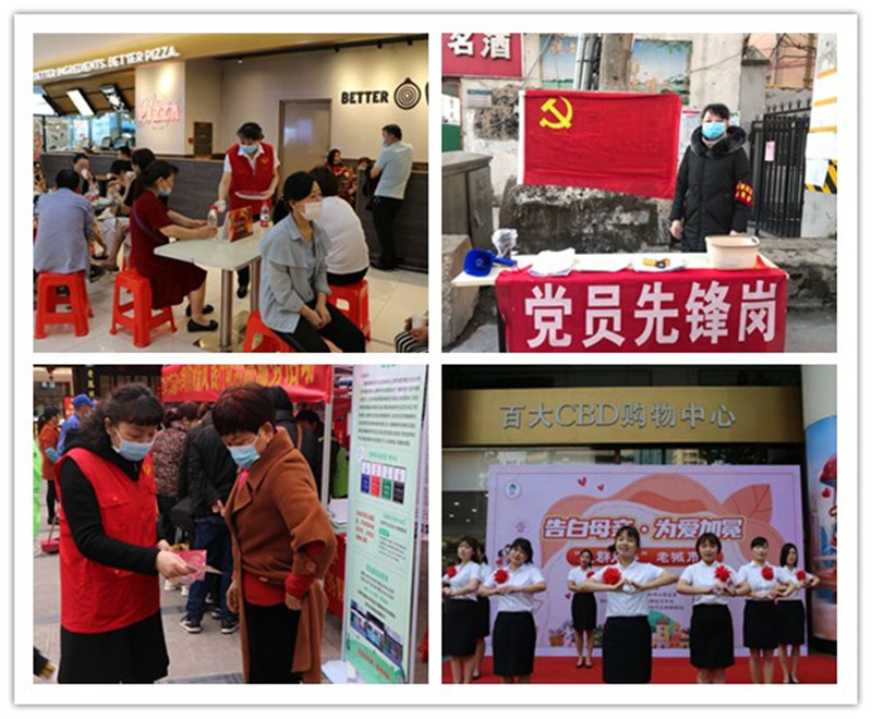 购宝钱包-全球领先的区块链支付钱包
