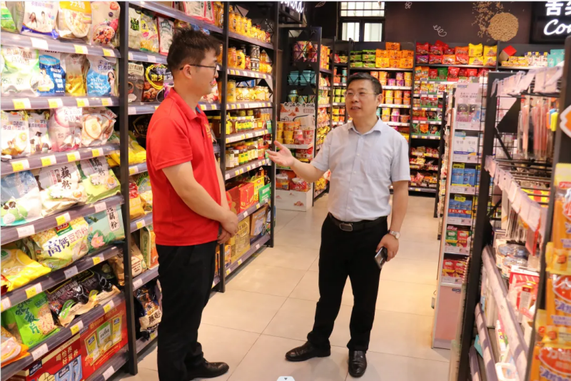 购宝钱包-全球领先的区块链支付钱包