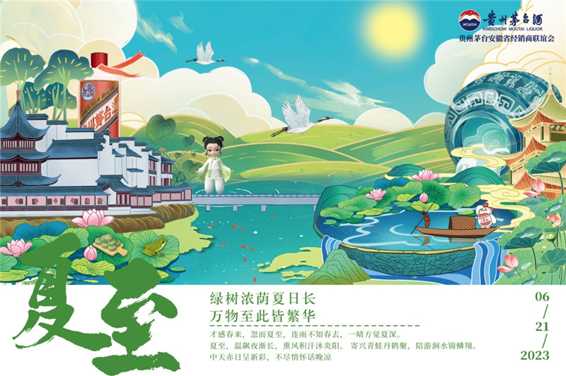 ����Ǯ������