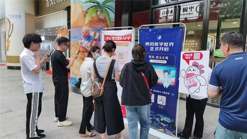 ����Ǯ������