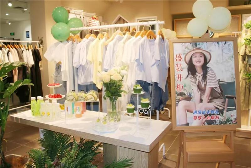 ����Ǯ������