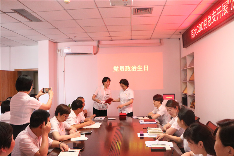 ����Ǯ������