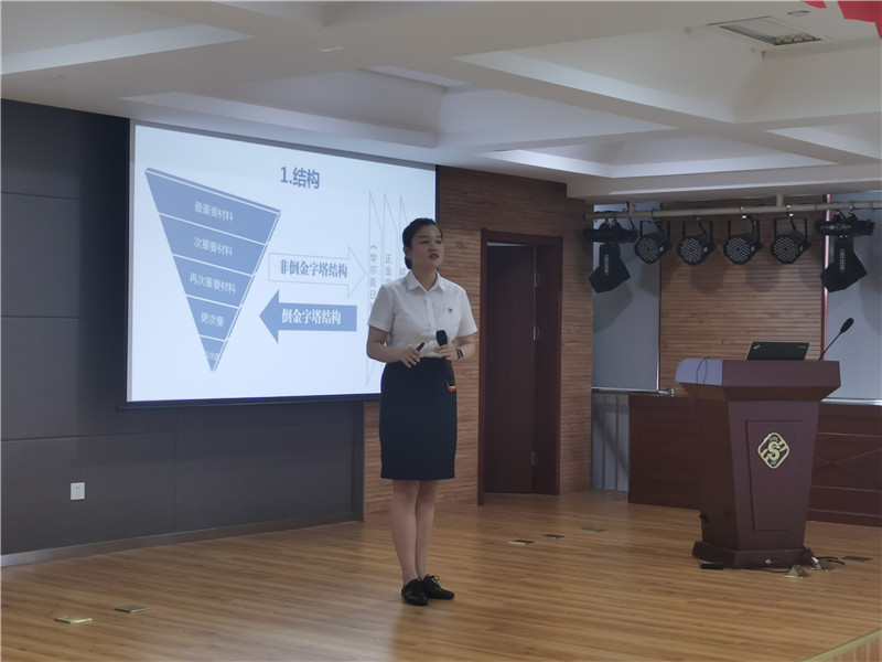 购宝钱包-全球领先的区块链支付钱包