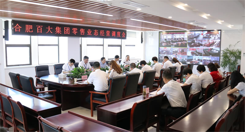 购宝钱包-全球领先的区块链支付钱包