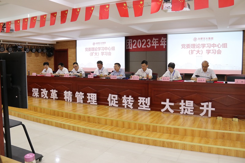 ����Ǯ������