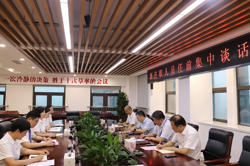 购宝钱包-全球领先的区块链支付钱包