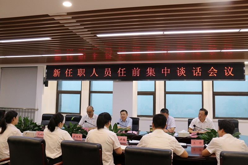 购宝钱包-全球领先的区块链支付钱包