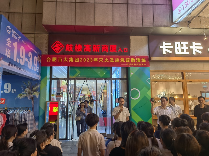 购宝钱包-全球领先的区块链支付钱包