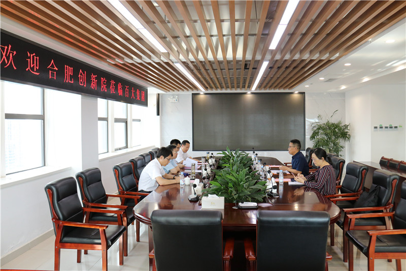 购宝钱包-全球领先的区块链支付钱包