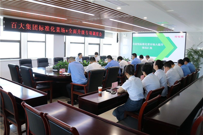 购宝钱包-全球领先的区块链支付钱包