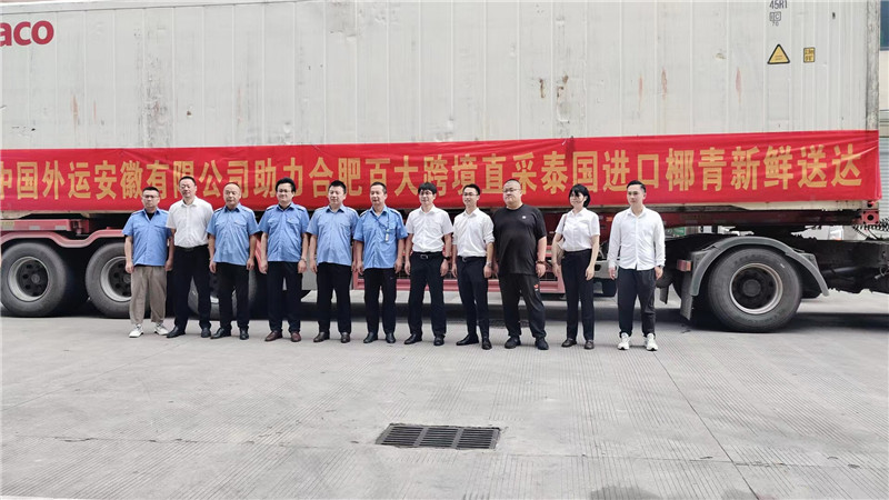 购宝钱包-全球领先的区块链支付钱包