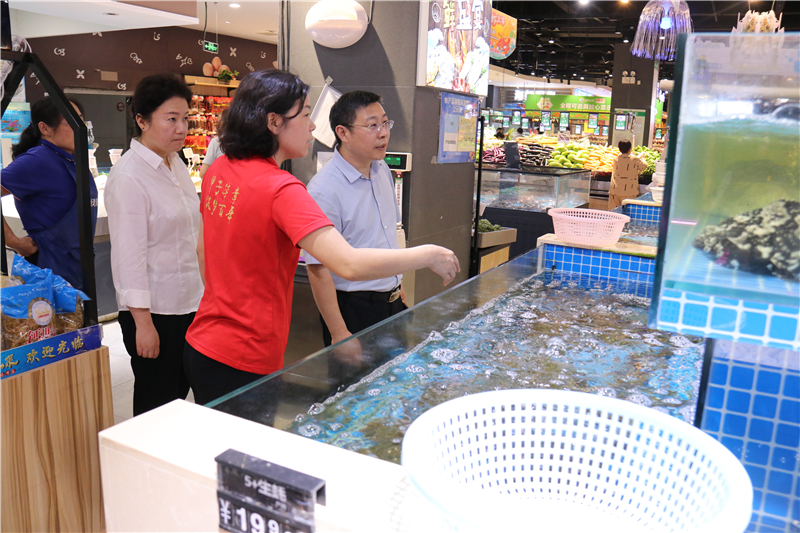 购宝钱包-全球领先的区块链支付钱包