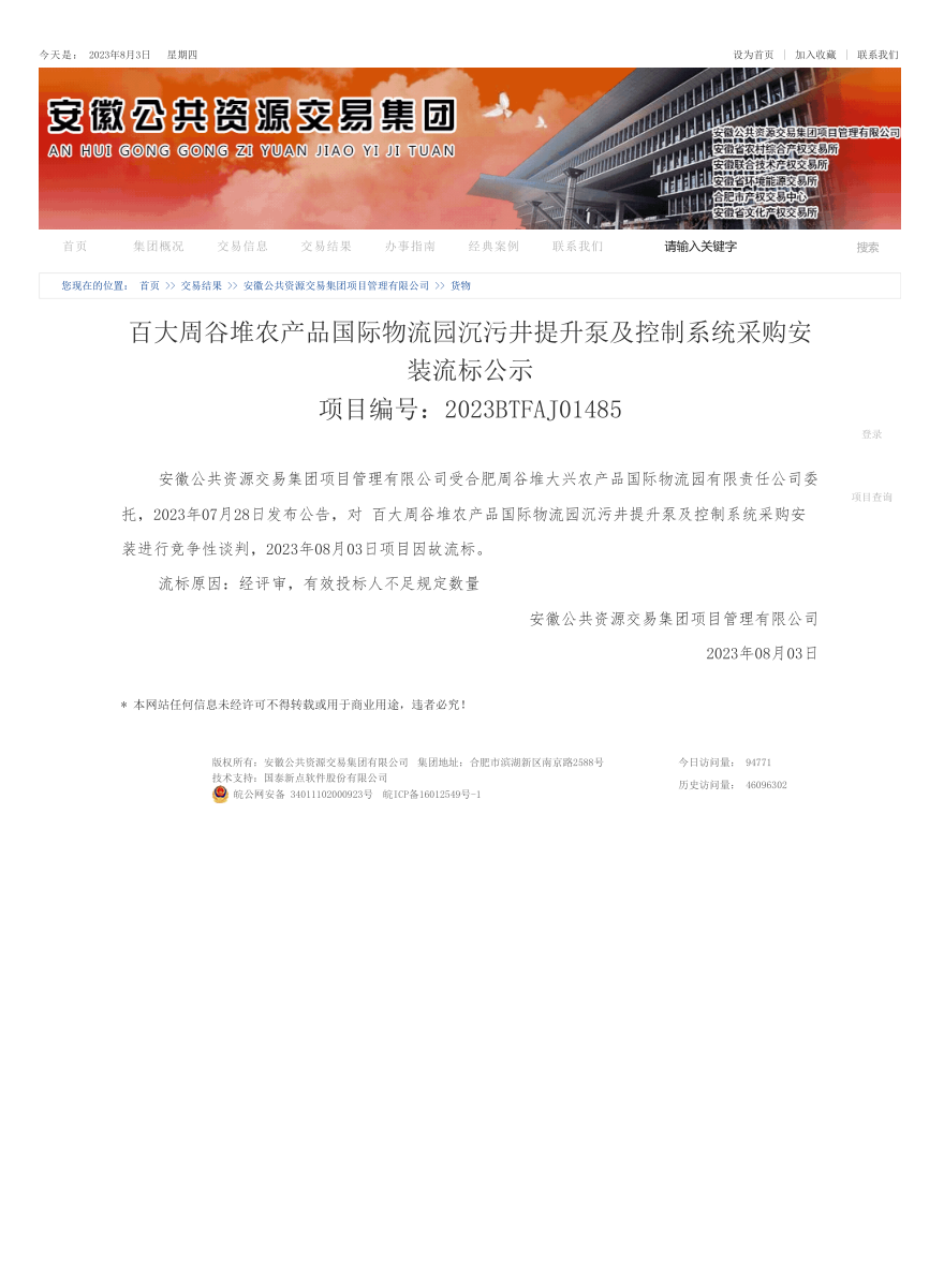 ����Ǯ������