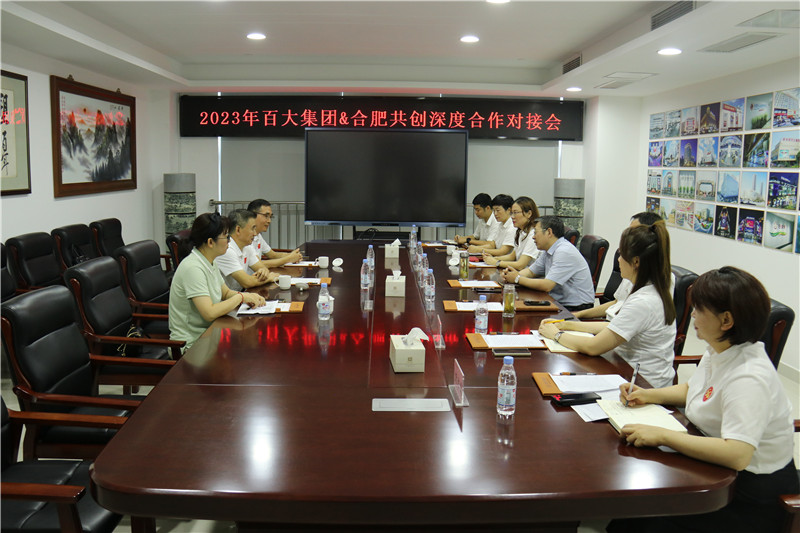 购宝钱包-全球领先的区块链支付钱包