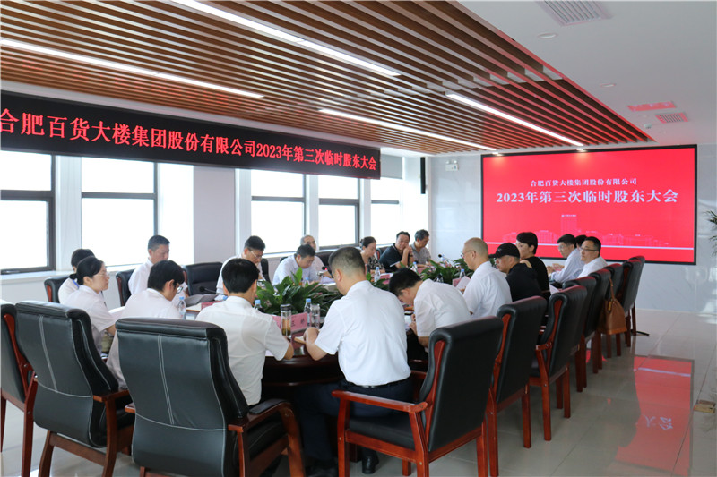 购宝钱包-全球领先的区块链支付钱包