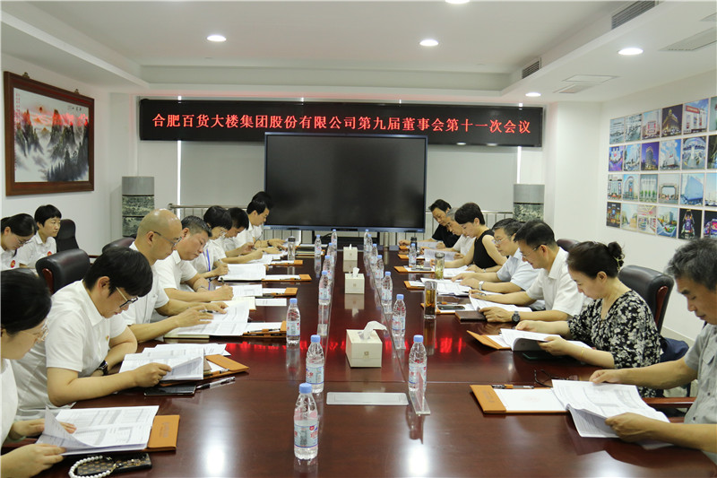 购宝钱包-全球领先的区块链支付钱包