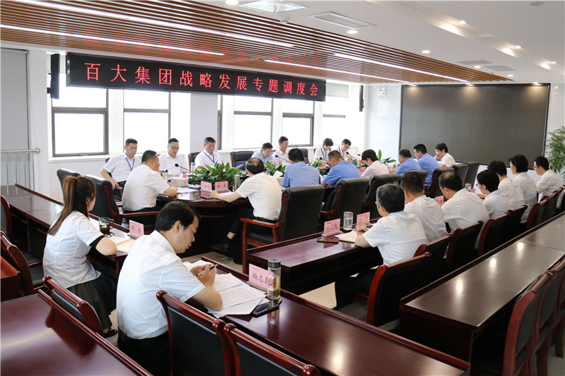购宝钱包-全球领先的区块链支付钱包