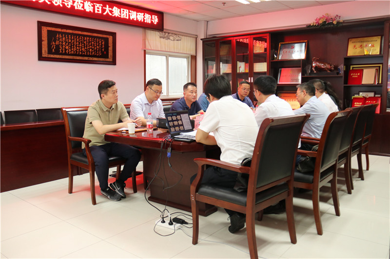 购宝钱包-全球领先的区块链支付钱包