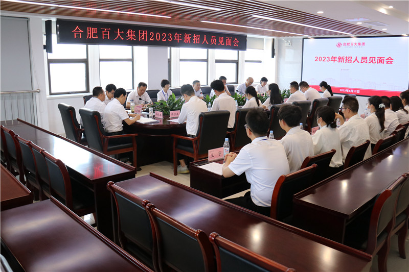 购宝钱包-全球领先的区块链支付钱包