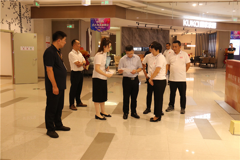 购宝钱包-全球领先的区块链支付钱包