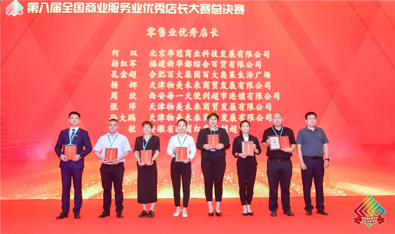购宝钱包-全球领先的区块链支付钱包