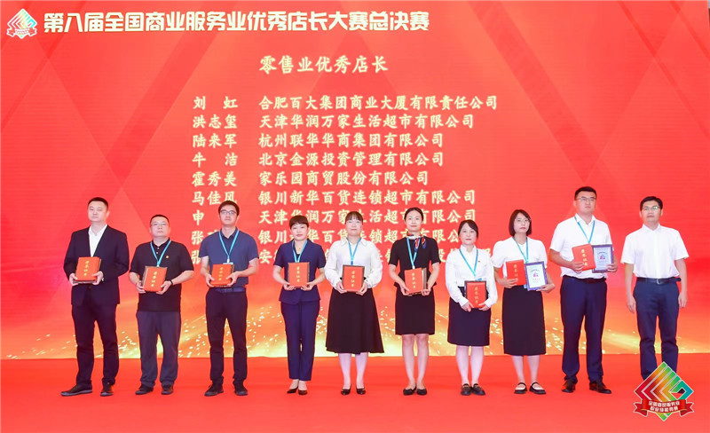 购宝钱包-全球领先的区块链支付钱包
