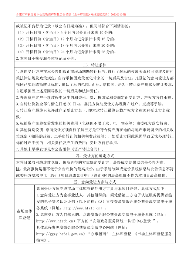 ����Ǯ������