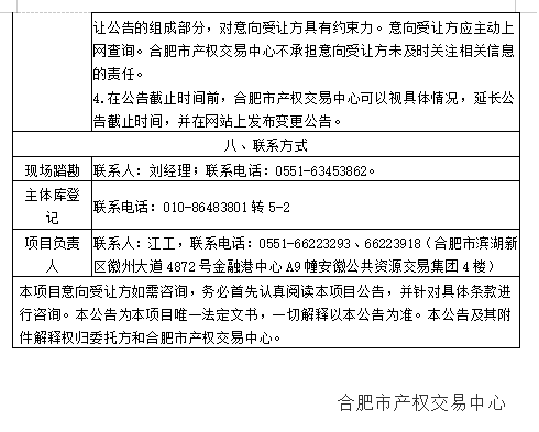 ����Ǯ������