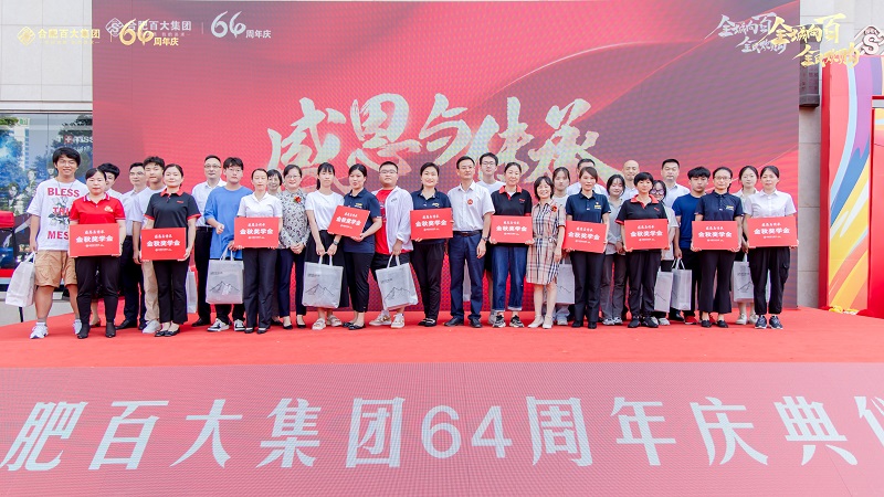 购宝钱包-全球领先的区块链支付钱包