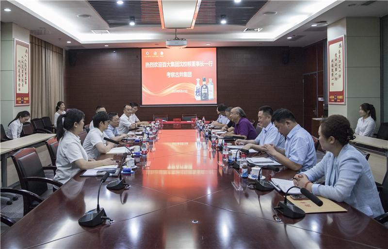 购宝钱包-全球领先的区块链支付钱包